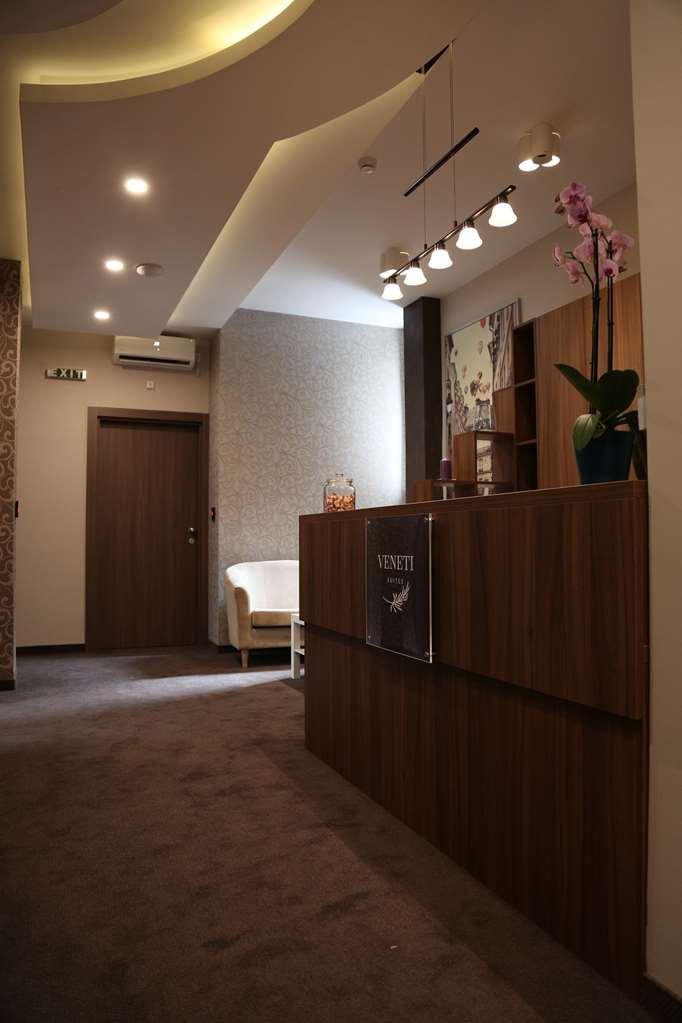 Veneti Suites Belgrad Interior foto